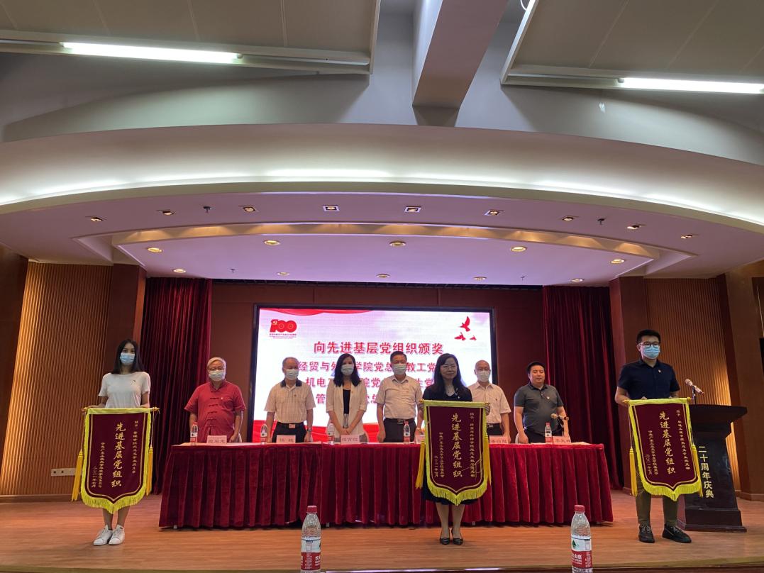 广州华立学院礼仪,广州华立学院外国语学院怎样