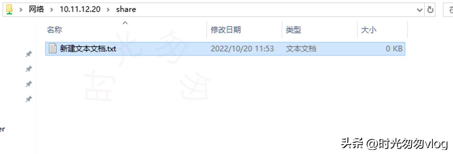 centos7搭建smb网络共享文件夹，使用账号密码登陆