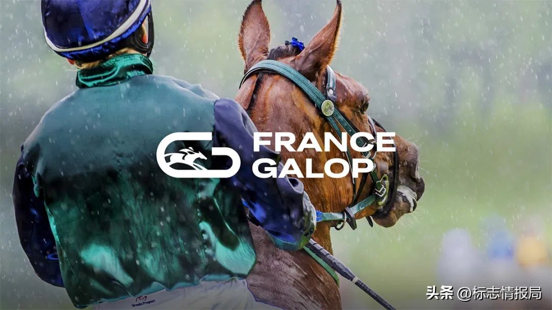 法国国家赛马会（FranceGalop）启用新LOGO