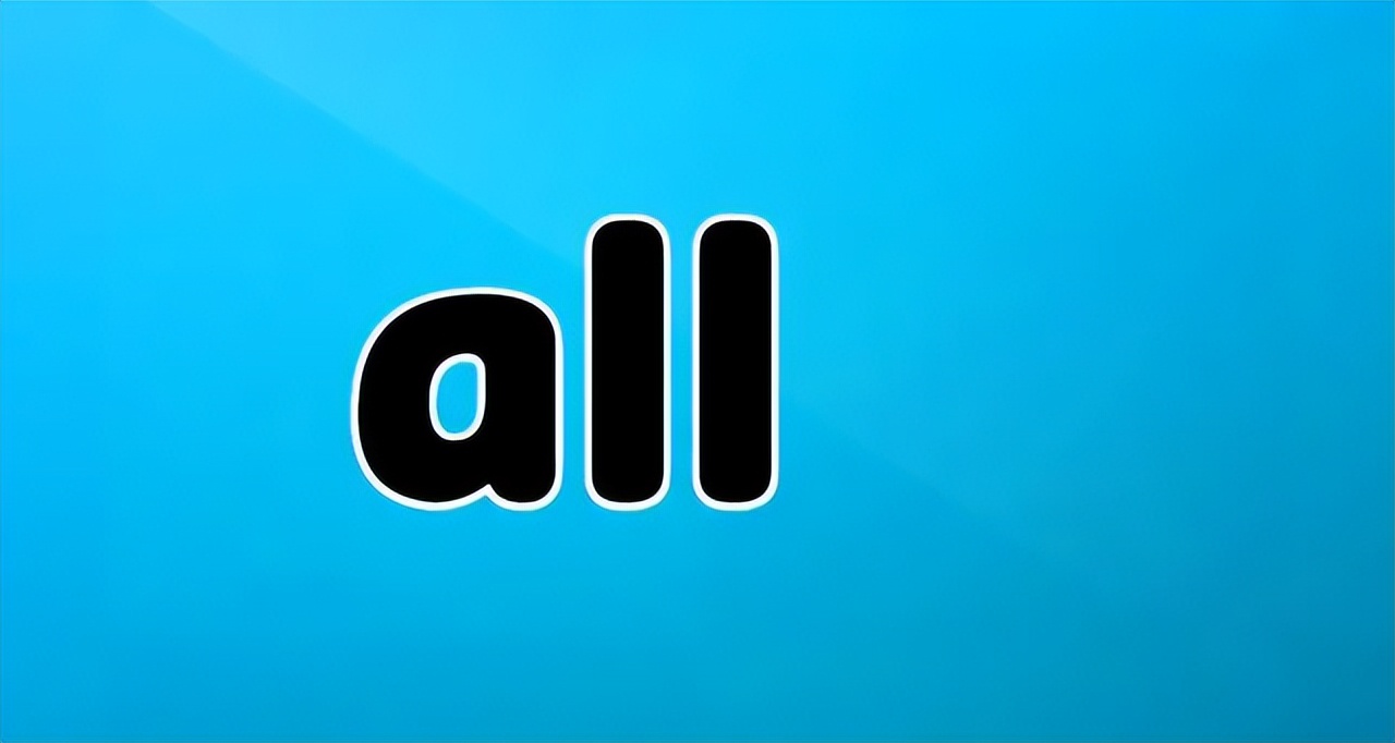 小词大用例句100字,all放在句首的用法