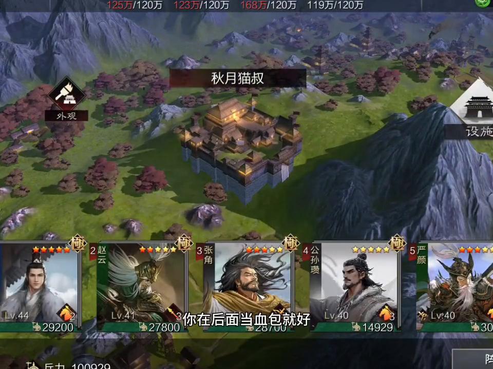 率土之滨荣誉积分怎么快速获得,荣誉值率土怎么计算