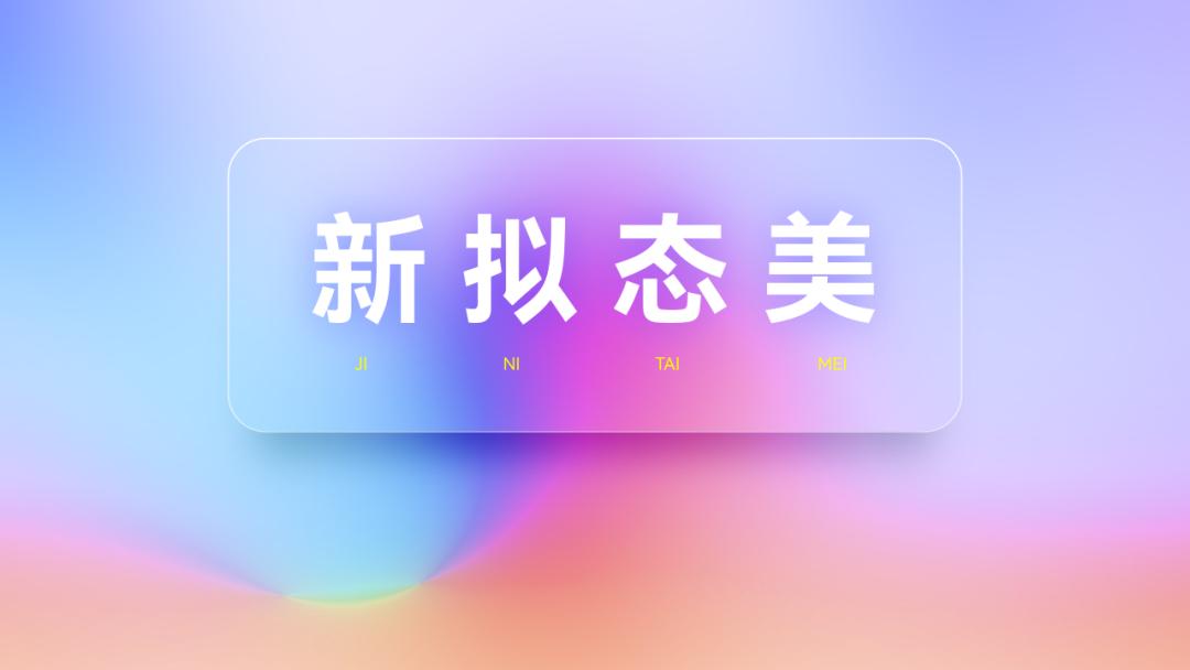 黄子韬秃头的样子视频下载,黄子韬秃头戴假发照片图片