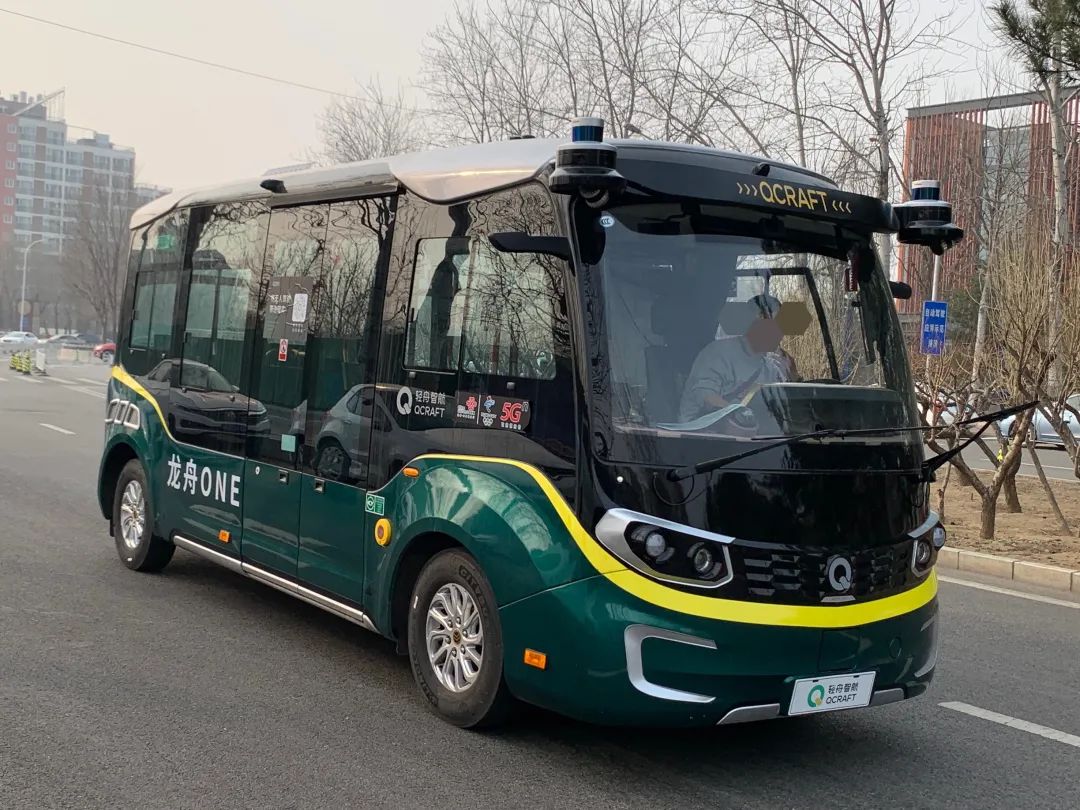 深度|如何实现人人参与“双碳”？