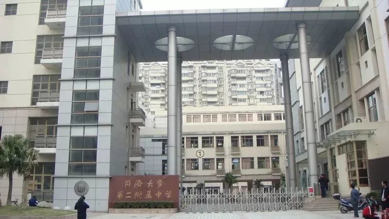 2024年上海中考考试安排表,2022年上海中考考场分布