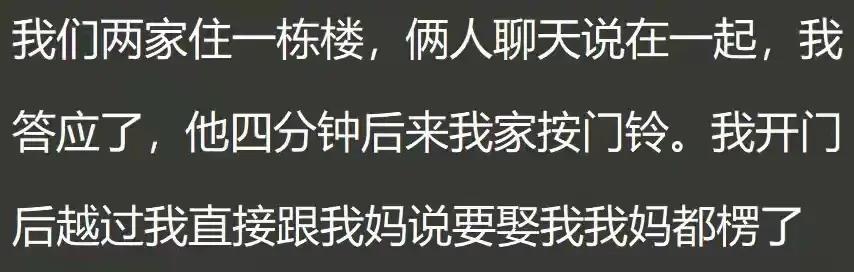 带娃天天崩溃自愈,妈妈带娃情绪崩溃对孩子大吼大叫
