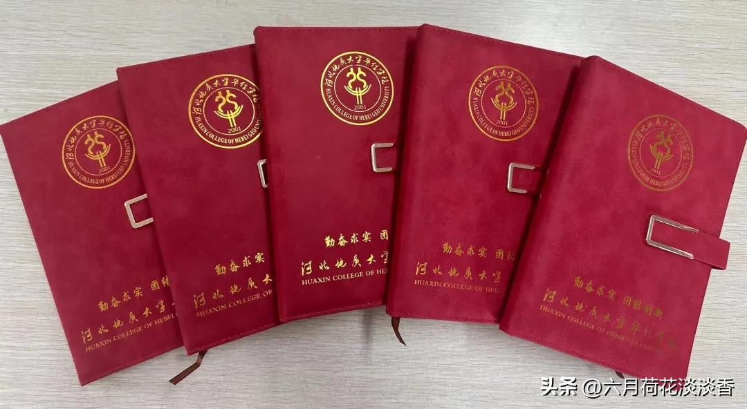 一只杯子一个行李箱...由为高校毕业生发放专属纪念礼物而想到的