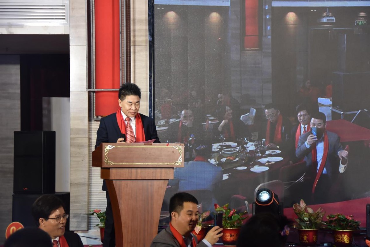 侨鑫集团董事长发言,侨鑫集团创始人兼董事长