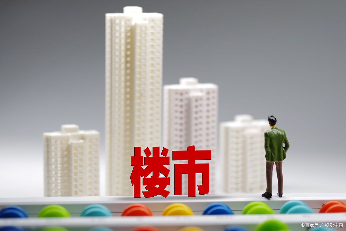 当今社会新四害,社会四害哪四害