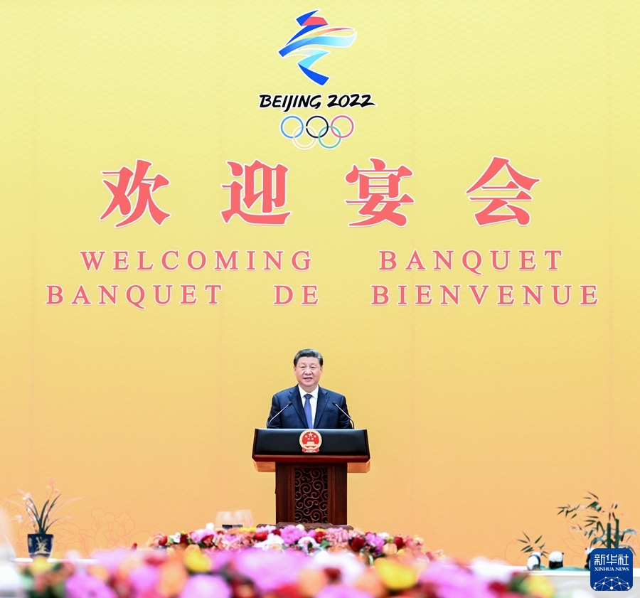 携手向未来的团结交响——记习*平近**主席出席北京冬奥会开幕式并举行系列外事活动