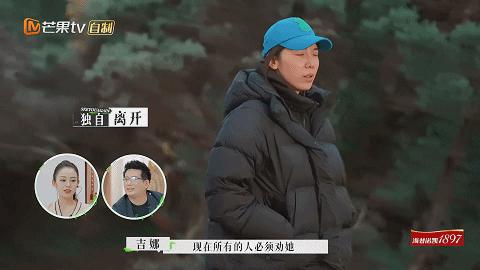 内娱最窒息的夫妻，全网都在劝分