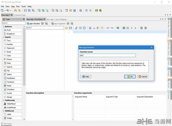 特别实用的编程软件,好用的手机编程学习app