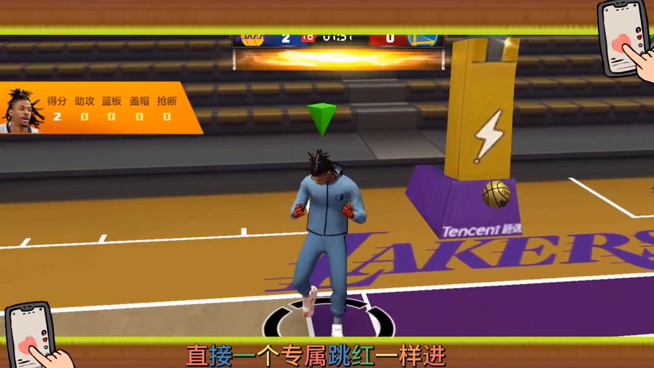 最强nba钻石球星排行,最强nba全力詹