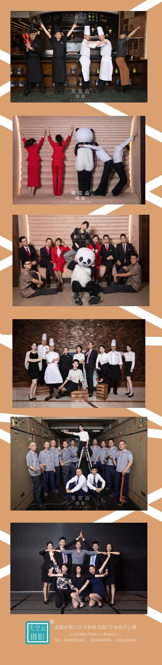 企业摄影服务,比较好的摄影工作室服务企业