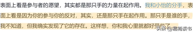 害死自己的孩子的文学家,害死自己儿子的作家