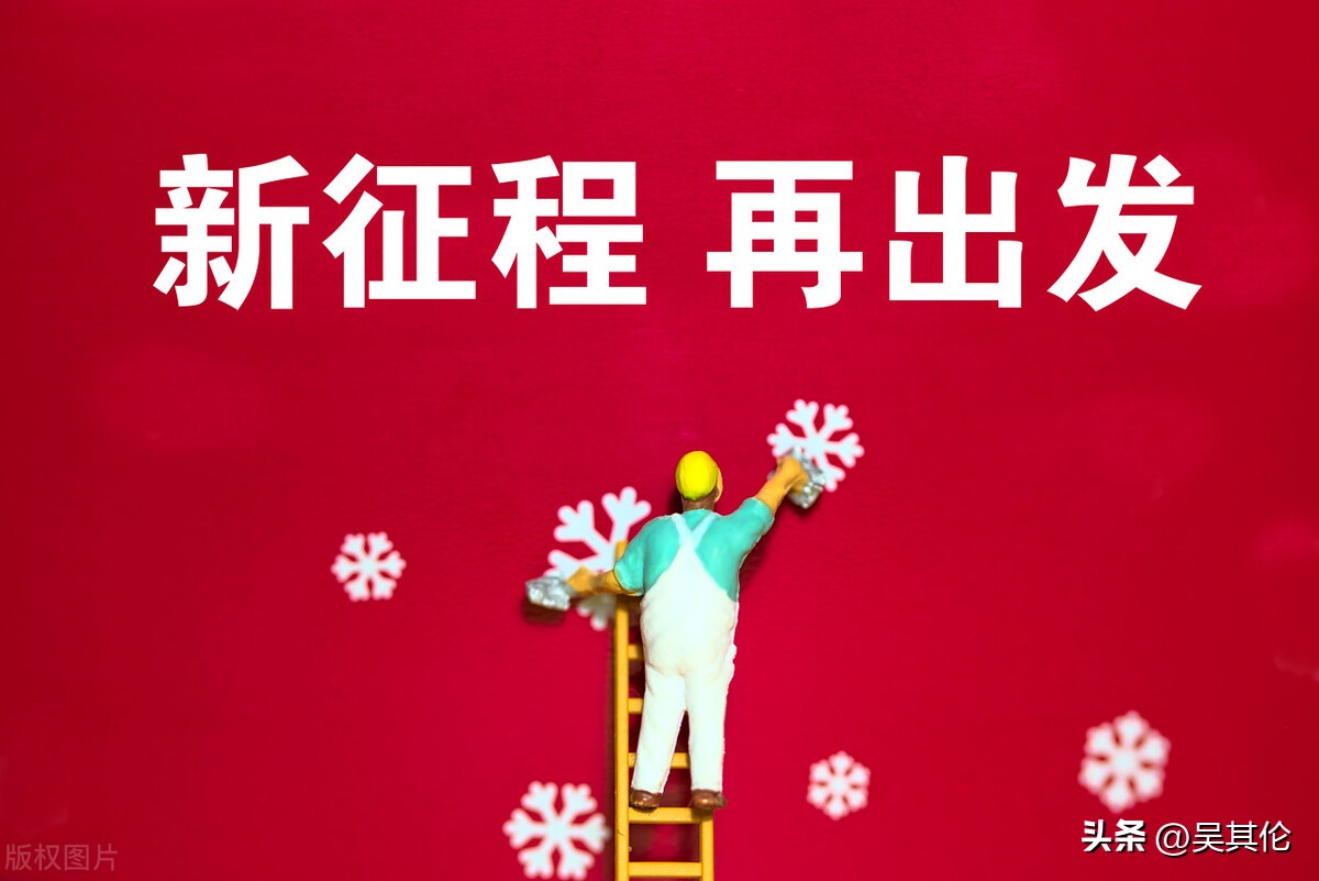 经济开放创业机会,经济放开后的商机