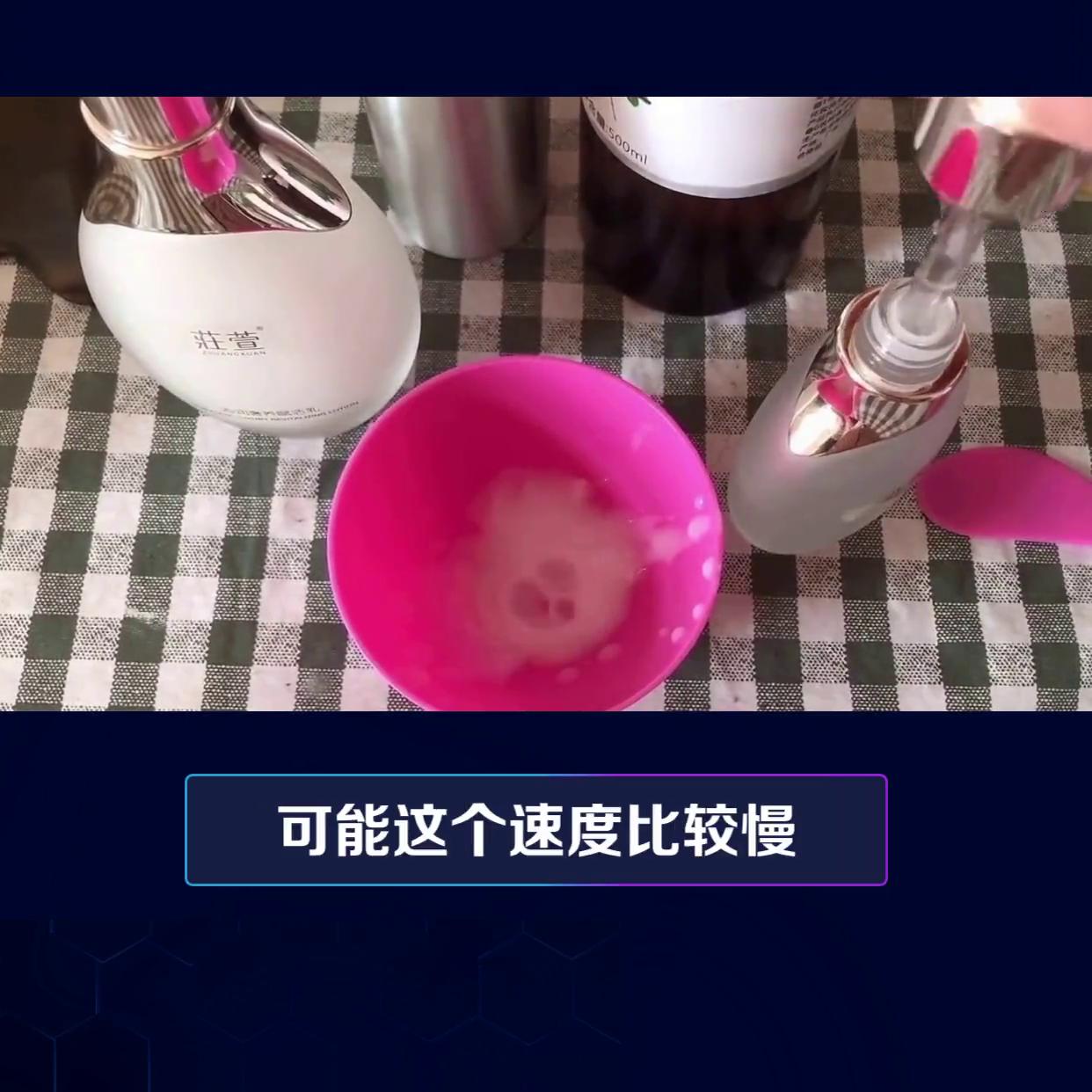 娇韵诗光芒小瓷瓶和哪个搭配,娇韵诗双萃加光芒小瓷瓶