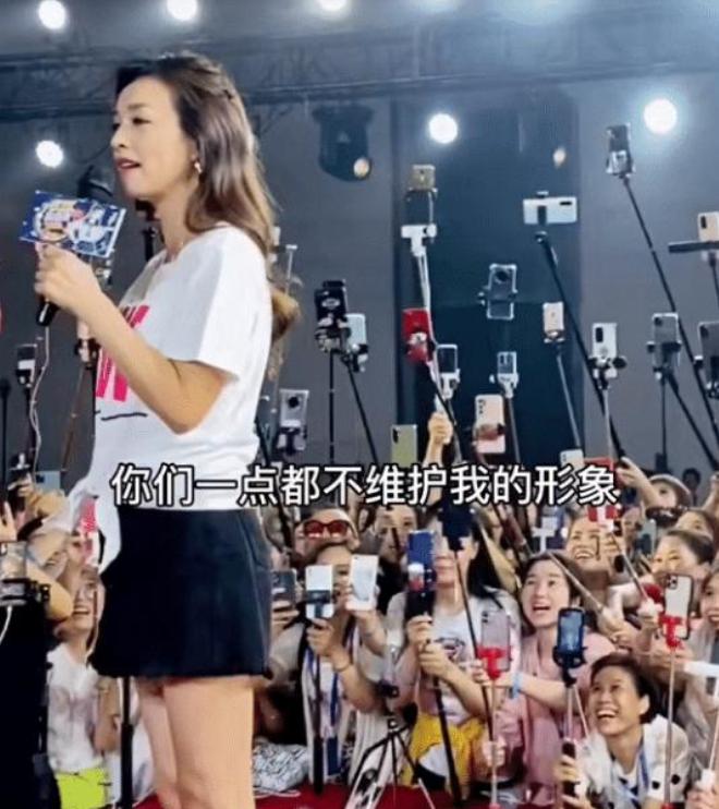 揭秘张庭案背后的反传销第一人,揭秘张庭涉传销公司