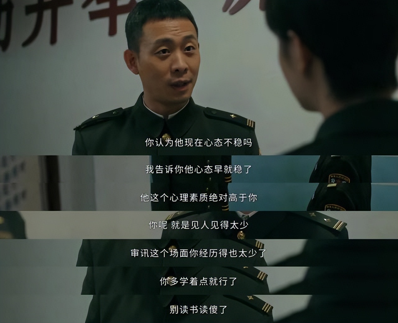 《他是谁》被人民网点名！既有夸又有批评，言辞直戳剧方肺管子