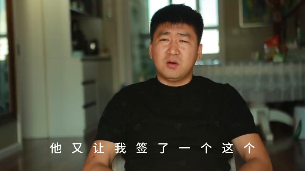 这是我和王乐面对面坐的时候的一段视频。他表面平静