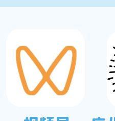 免费乘车报名,乘车券免费领取