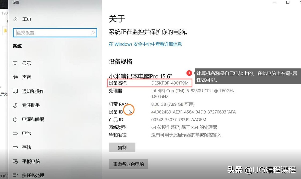 ugnx1980安装步骤教程,ugnx2027安装教程