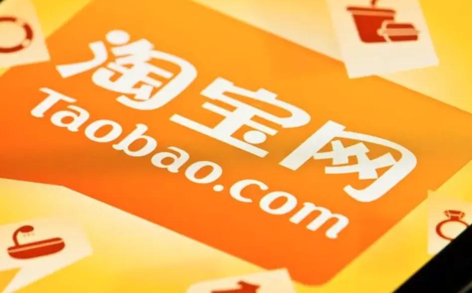 淘宝逛逛是什么项目,淘宝逛逛的基础玩法是什么意思啊