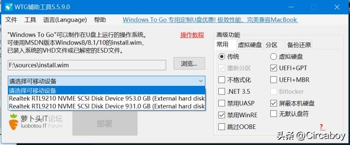 小米固态移动硬盘推荐,小米移动固态硬盘1TB拆解