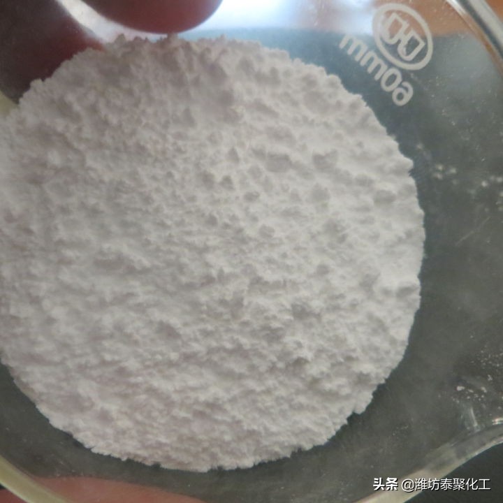 七水硫酸镁分子式,硫酸镁七水