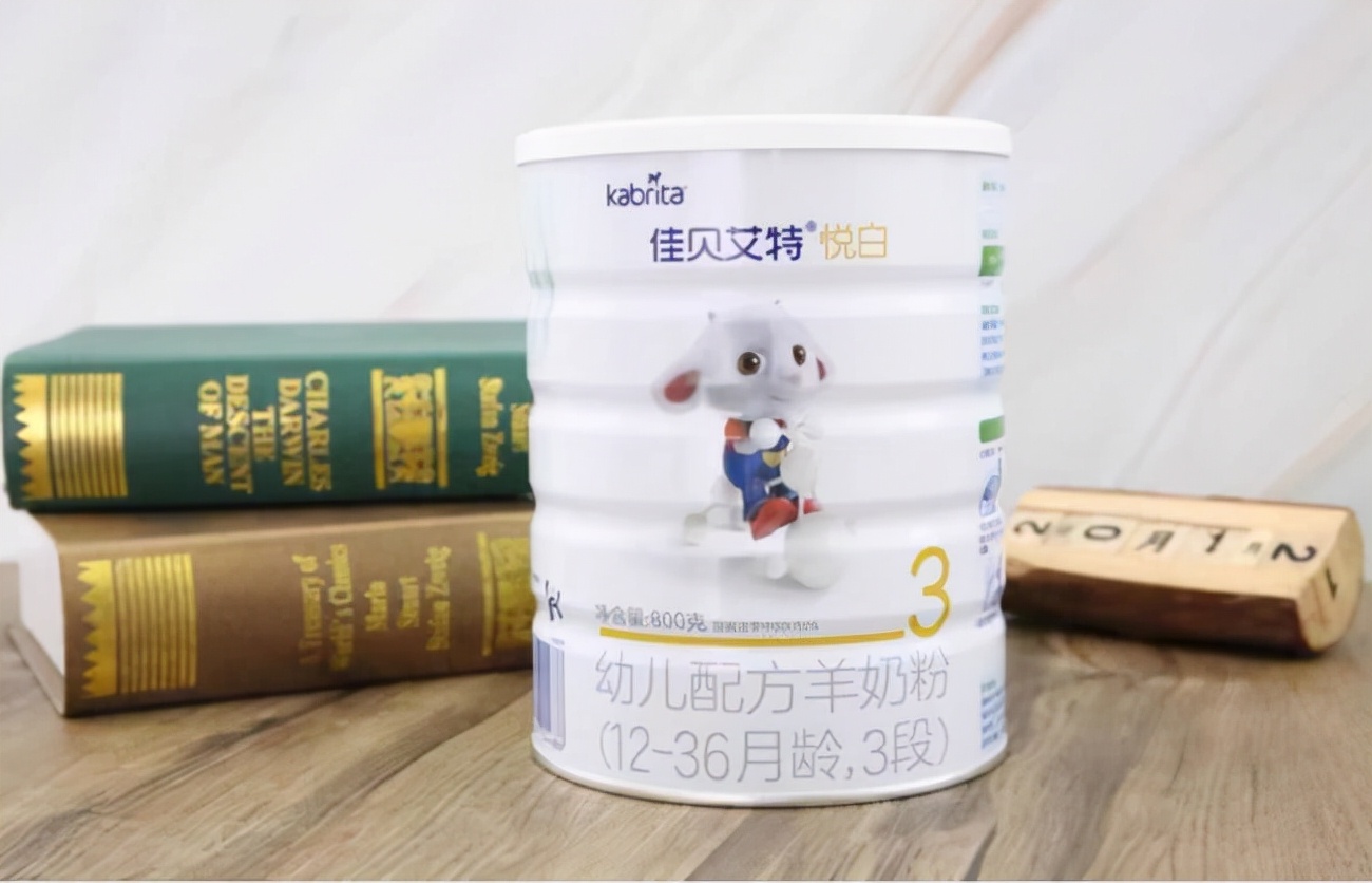 佳贝艾特缺什么配方,佳贝艾特营养全面吗