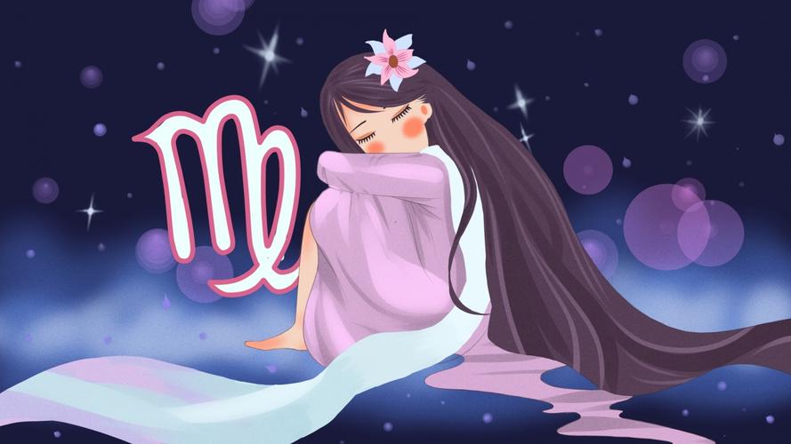 处女座是不是真的和处女座一样,处女座为什么不像处女座呢