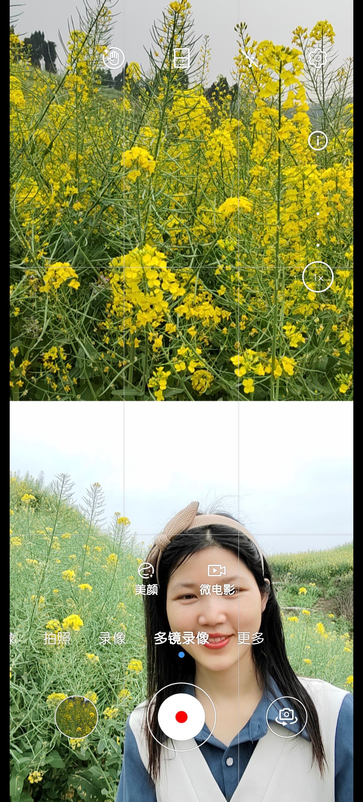 荣耀新出的手机荣耀60pro怎么样,荣耀60pro手机有哪些黑科技