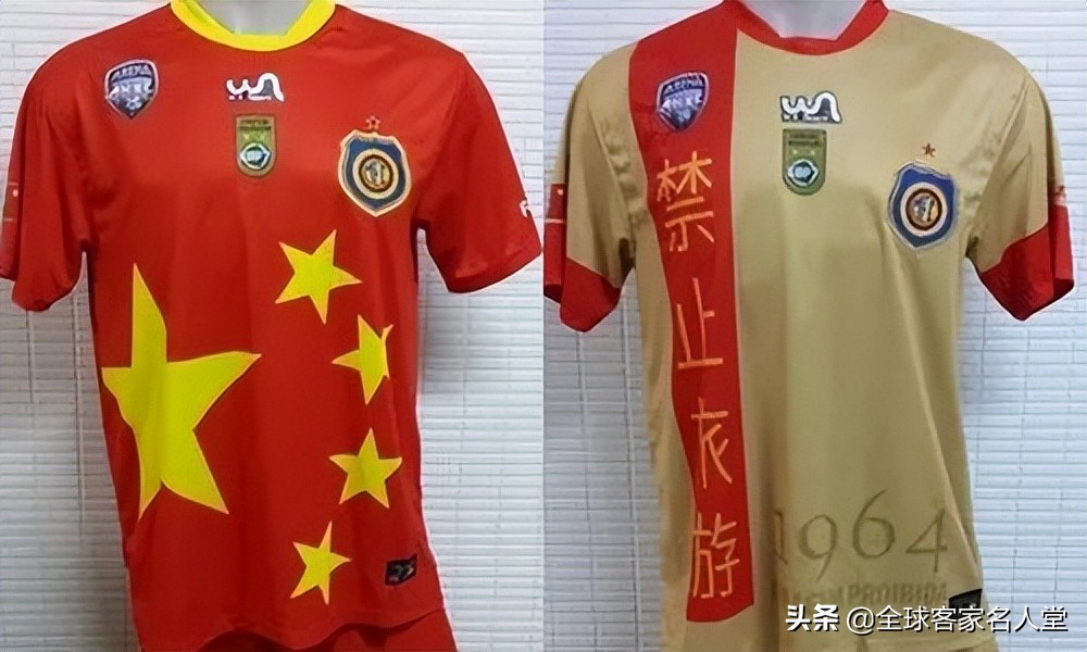 梅州足球三大名将排名,杨朋锋梅州足球