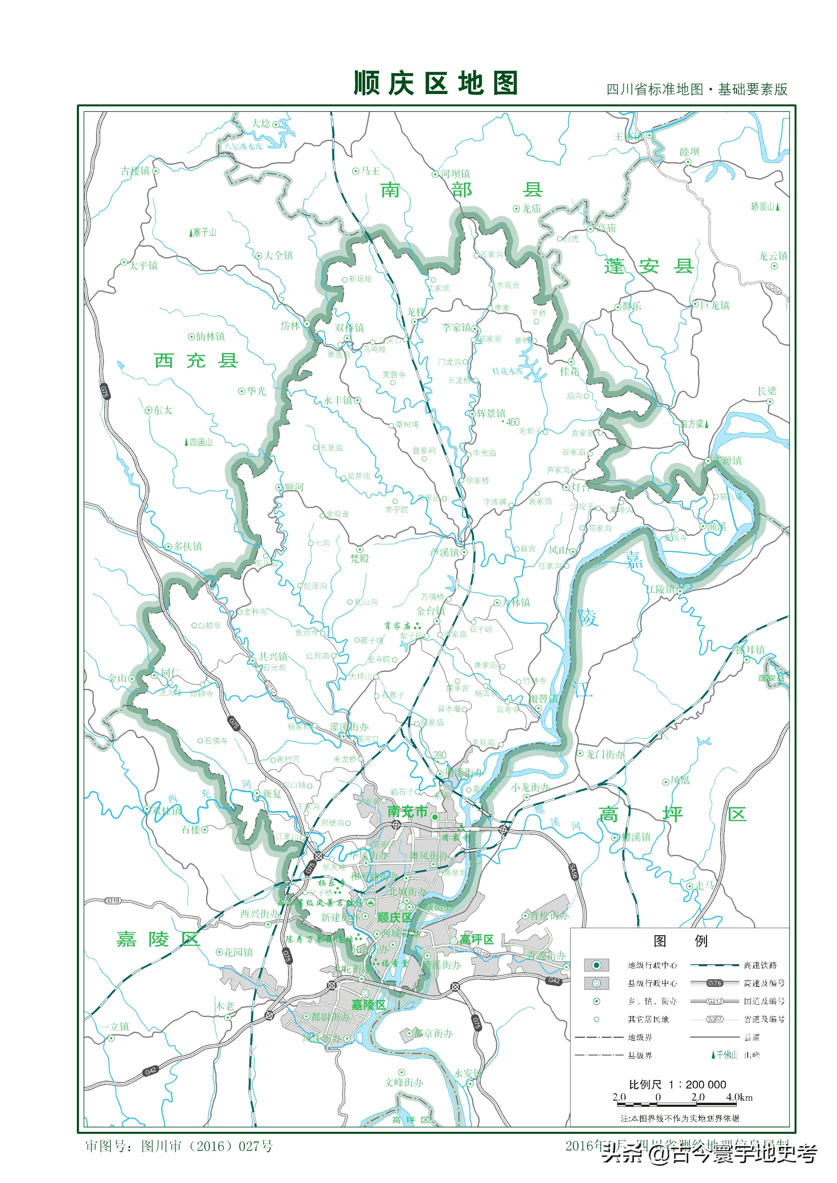 四川省旅游地图全图,四川省内江地图全图