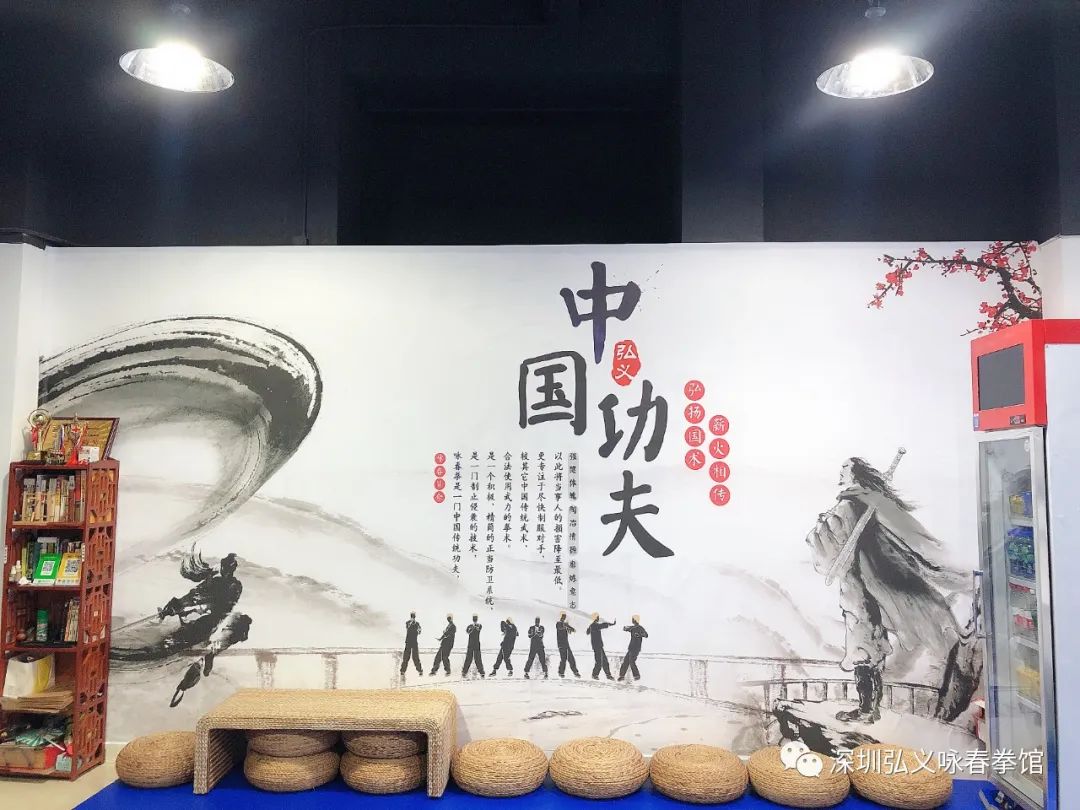 咏春拳拍脚练习,咏春拳的内劲练法