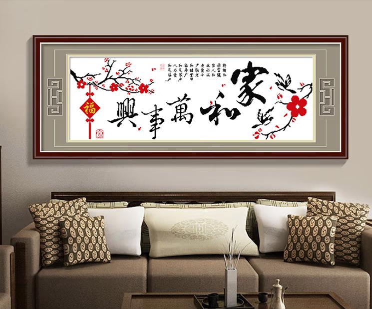 数字油画和十字绣,十字绣和挂油画哪个好