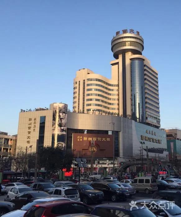 娓呮槑鍋囨湡鍟嗗満鏂囦綋娲诲姩鐏垎,娓呮槑鏃呮父鏀荤暐璇︾粏