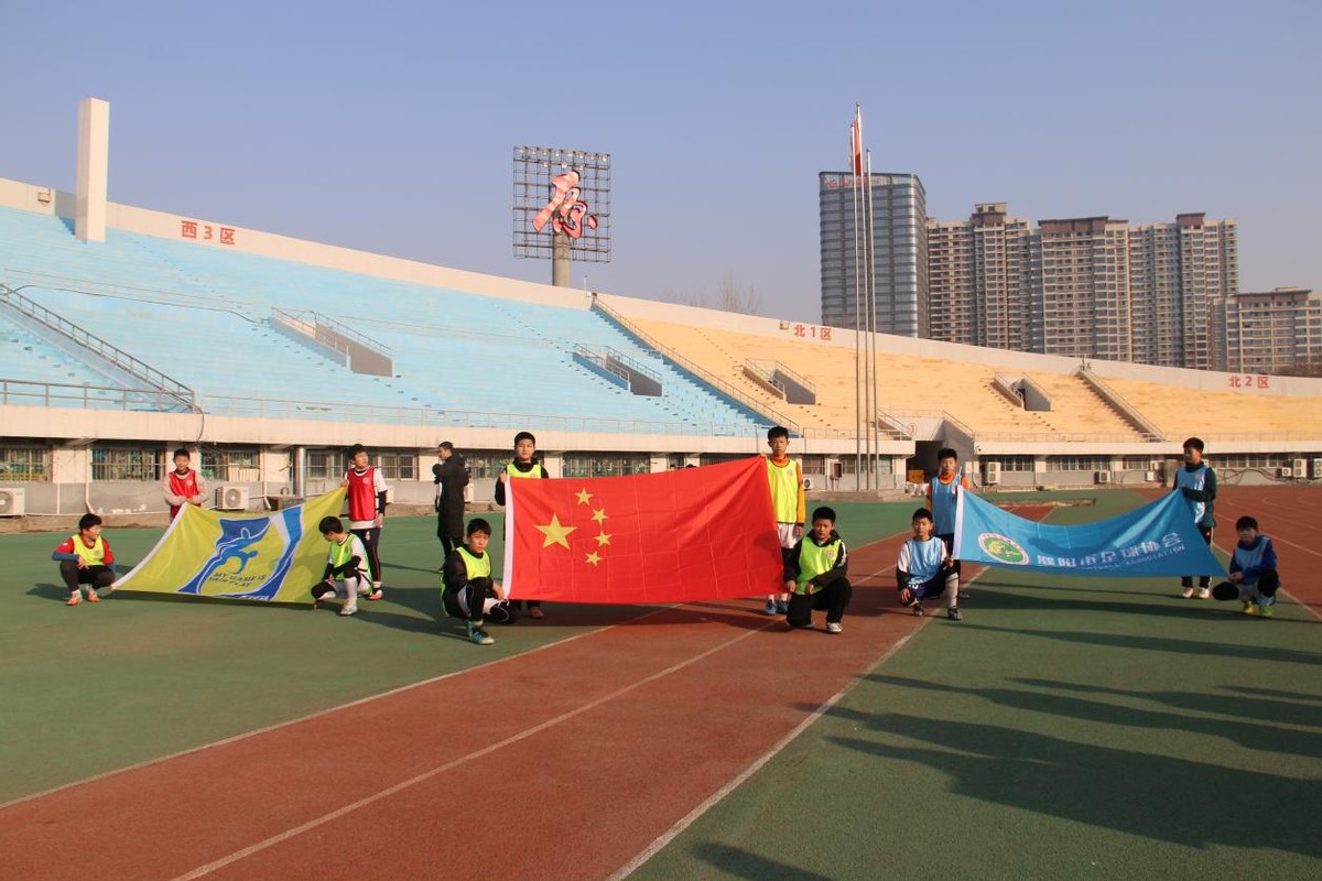 全民健身足球大赛视频直播,全民健身乡村振兴杯篮球联赛