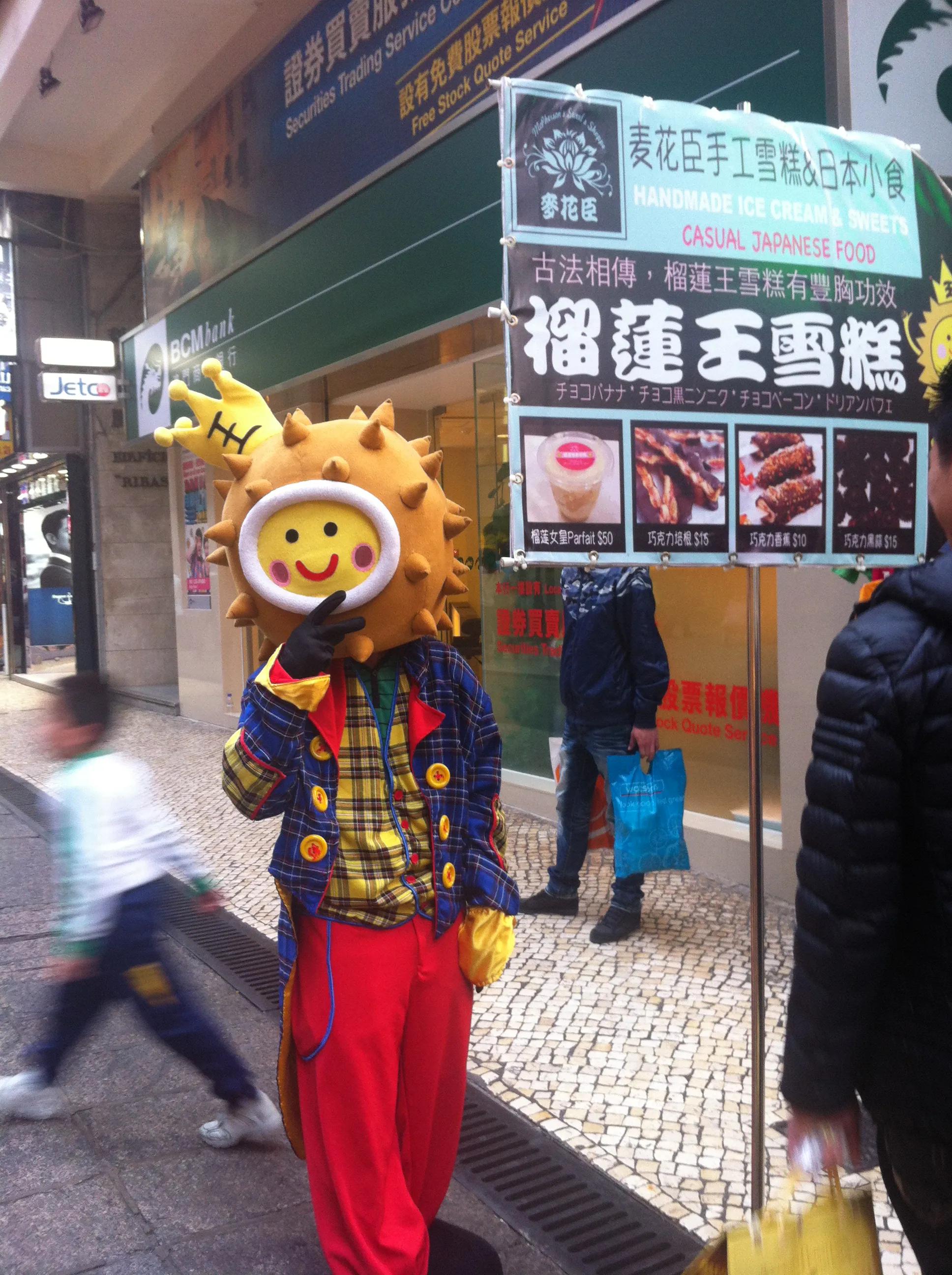 港澳纯扫货铁腿4日游