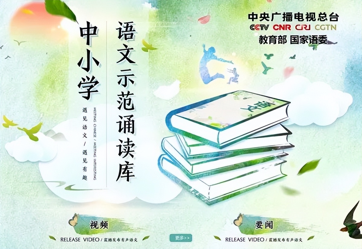 42个学习宝藏网站值得收藏,宝藏免费学习资源