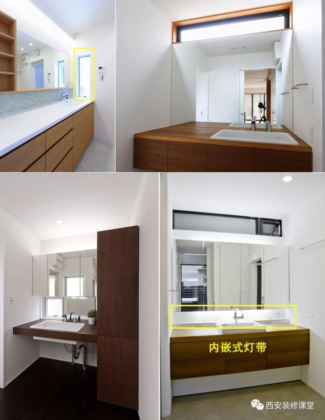 卫生间采光不好做法,中间户卫生间潮湿怎么解决