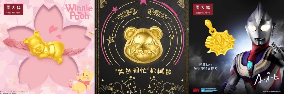 25岁女孩买黄金,年轻人报复性存钱有前途吗