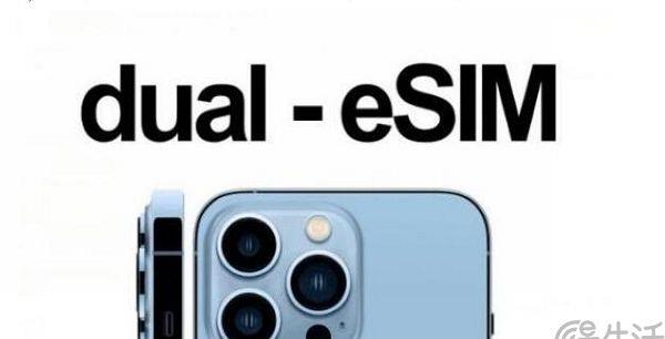 esim智能手表能插sim卡吗,智能手表esim卡可以不启用嘛