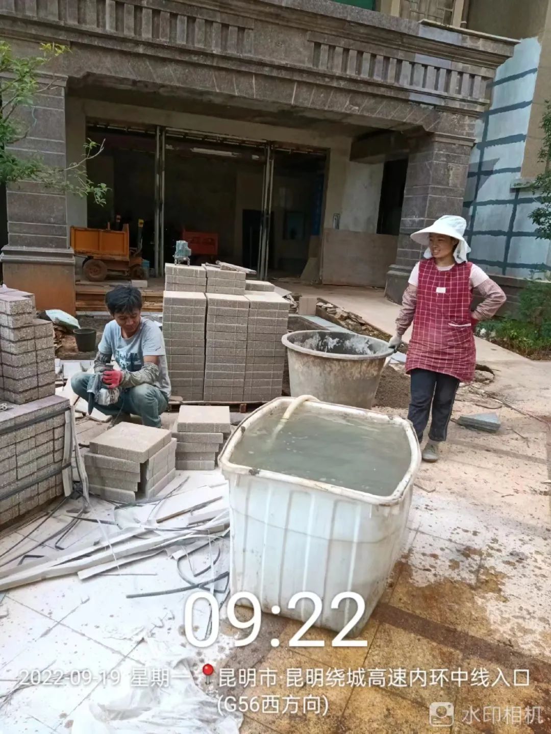 恒大在建项目什么时候全部复工,恒大保交楼基本完成