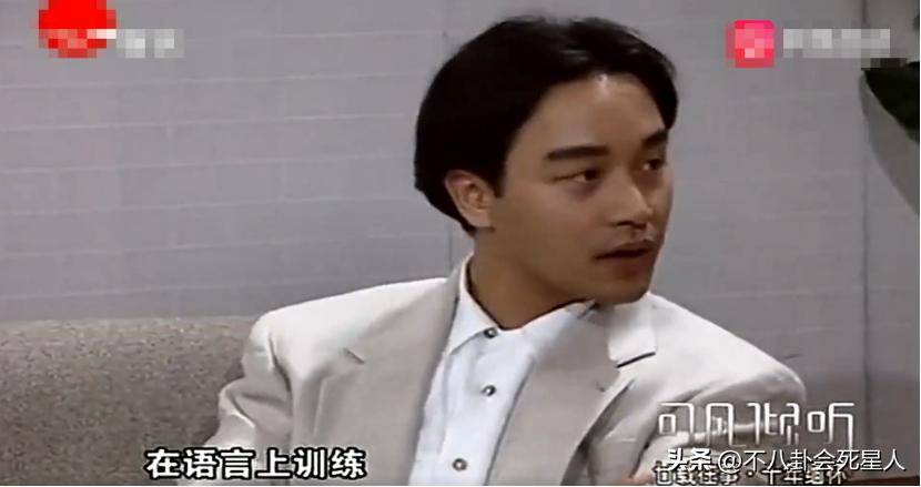 蔡少芬的普通话遭嫌弃,蔡少芬普通话被取笑合集