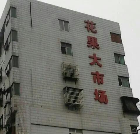 十堰各区分析,十堰的优点