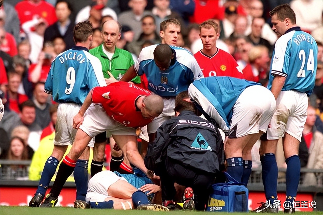 曼市德比哈兰德三个进球瞬间,曼市德比哈兰德