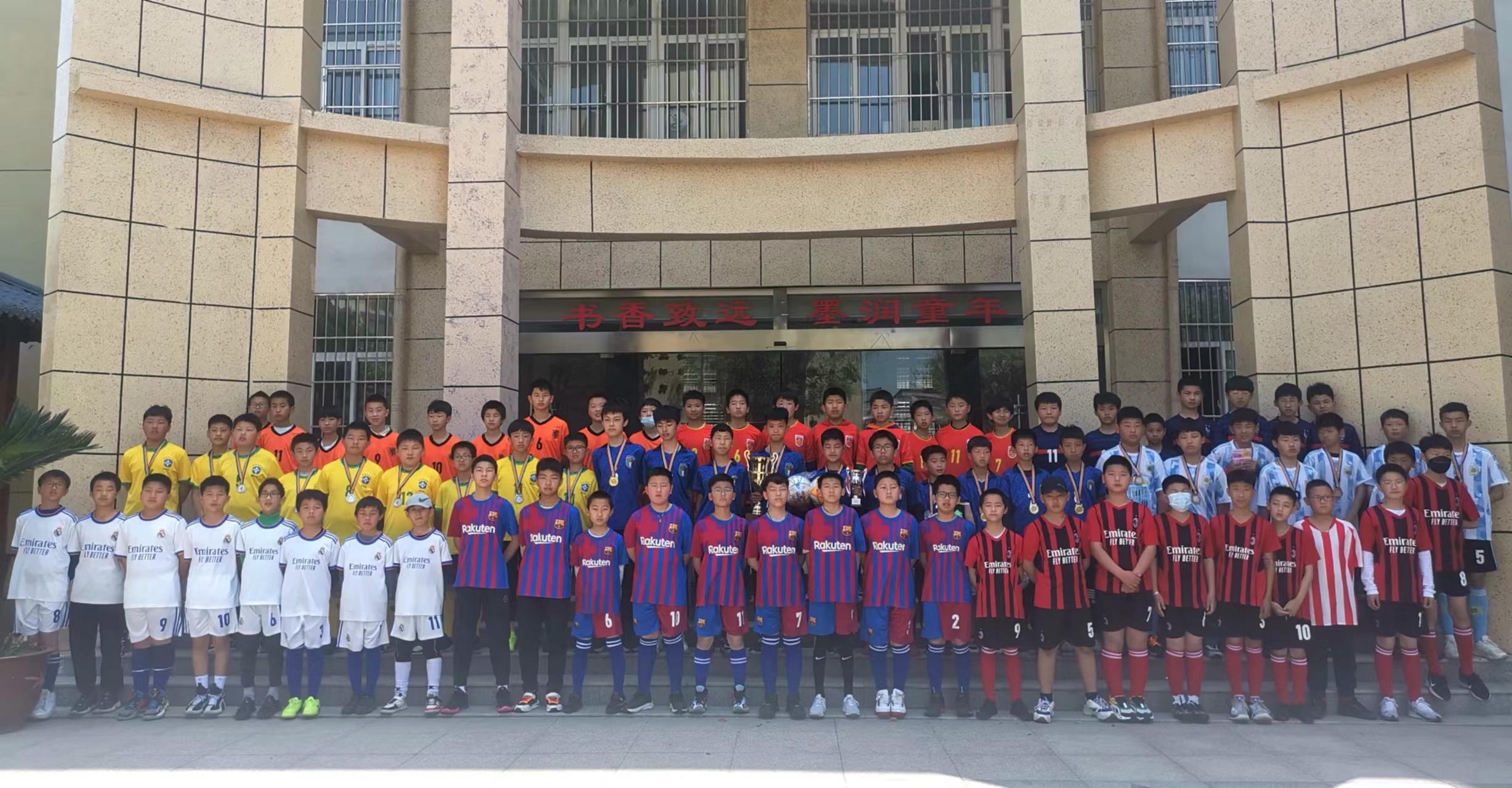 江苏省泗洪县人民路小学足球比赛,旗长杯足球比赛实验小学