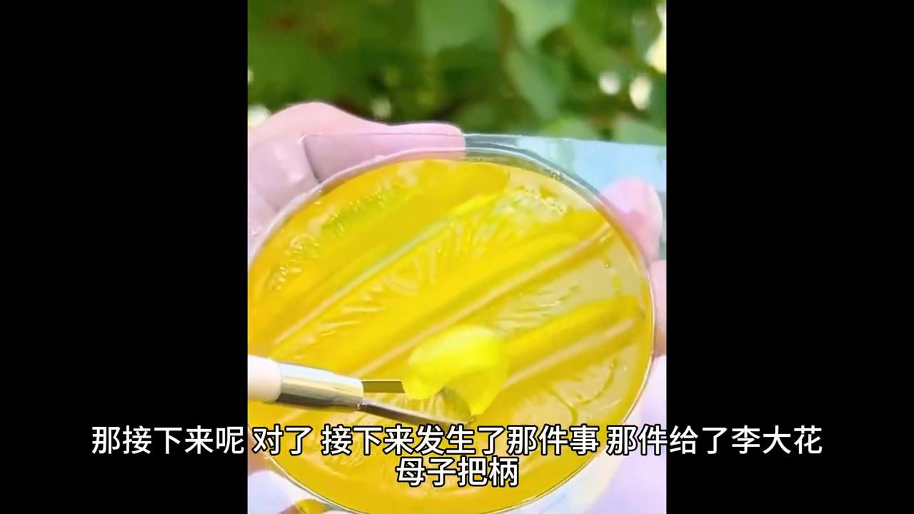 她当了一辈子的妻子,遭人践踏欺凌,最后连累娘亲,也被玷...