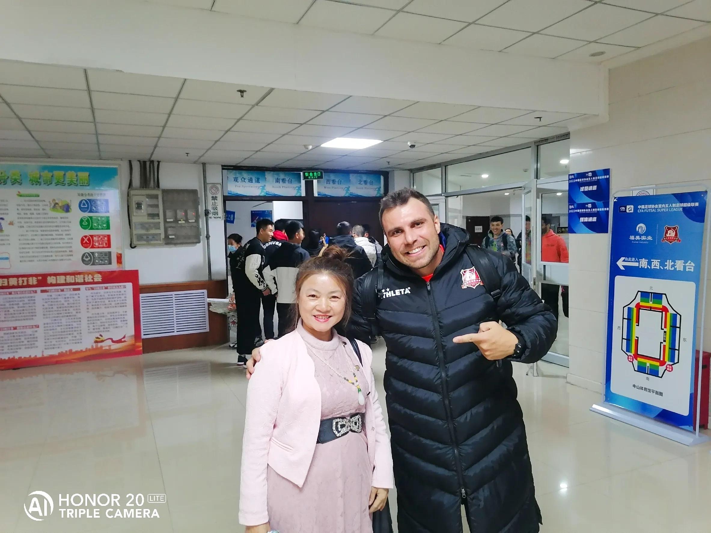 2023大学生五人制足球联赛北区,2023五人制足球中国足球协会杯