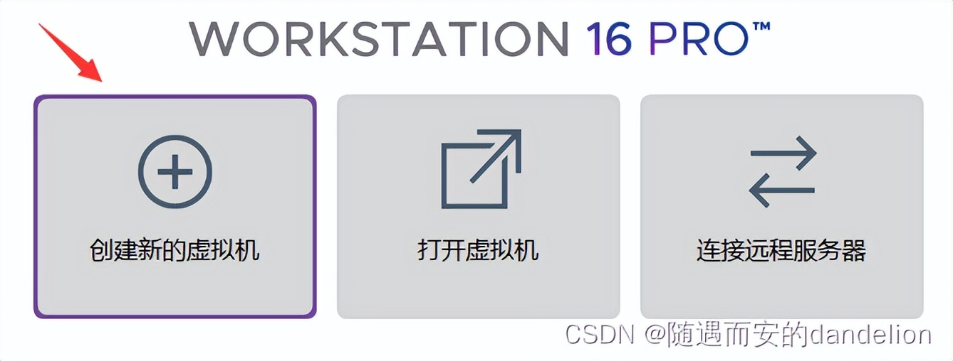 win11安装vmwareworkstation,在win10怎样装hyper-v虚拟机